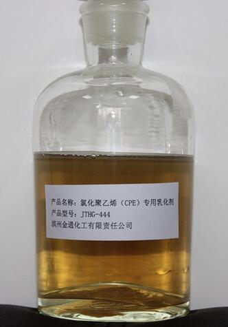 QQ截图20160826165951