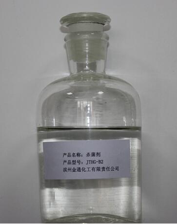 QQ截图20160826170420