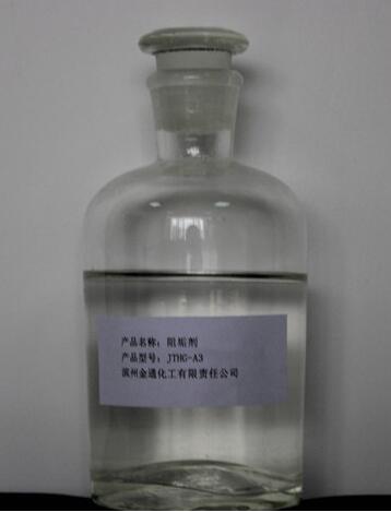 QQ截图20160826170516