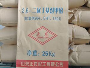 QQ截图20160912112447