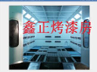 QQ截图20160918140026