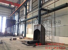 QQ截图20160918164037