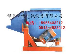 QQ截图20160918164128