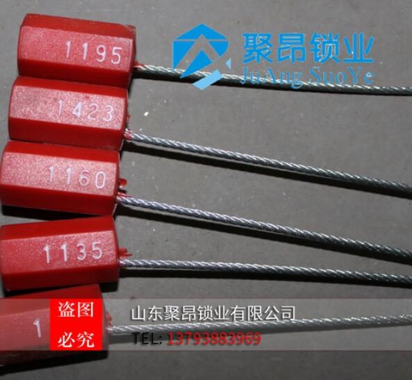 QQ截图20160919153215