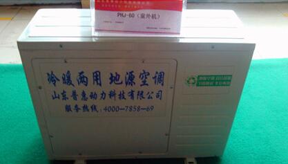 QQ截图20160920155838