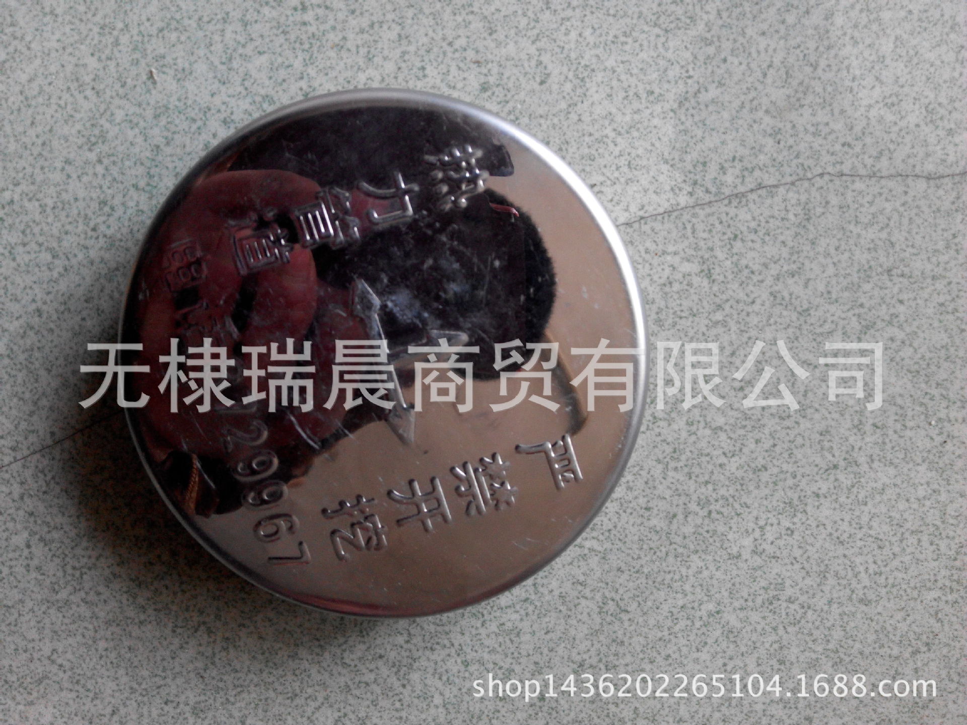 热力管道警示走向牌