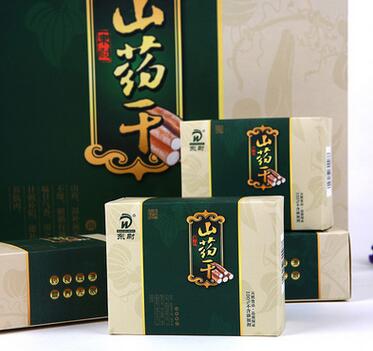 QQ截图20160923143741