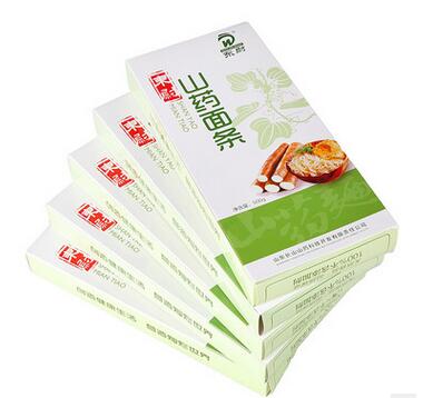 QQ截图20160923143842