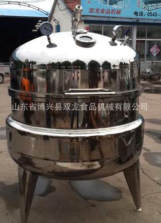 QQ截图20160928151853