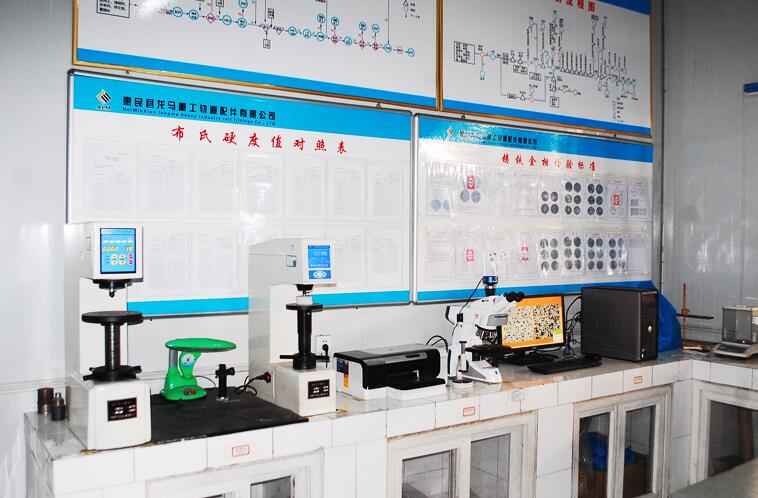 QQ截图20160928163612