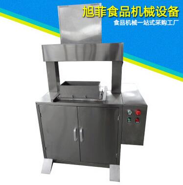 QQ截图20160929110845