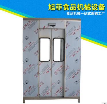 QQ截图20160929111127