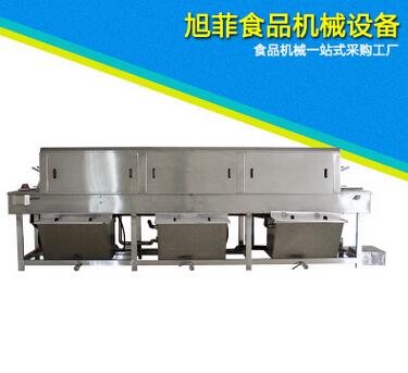 QQ截图20160929111515