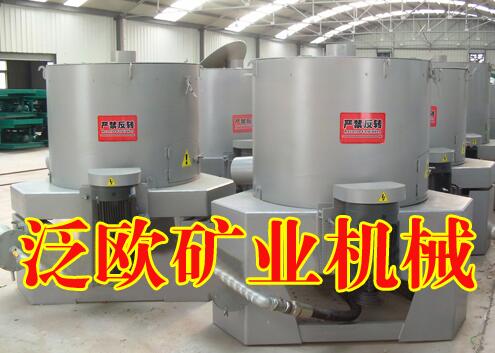 QQ截图20160929113054