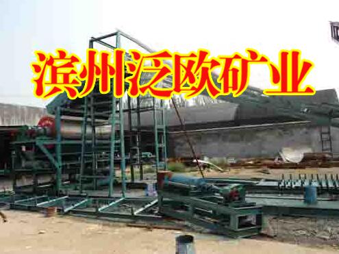 QQ截图20160929113156