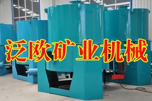 QQ截图20160929113451