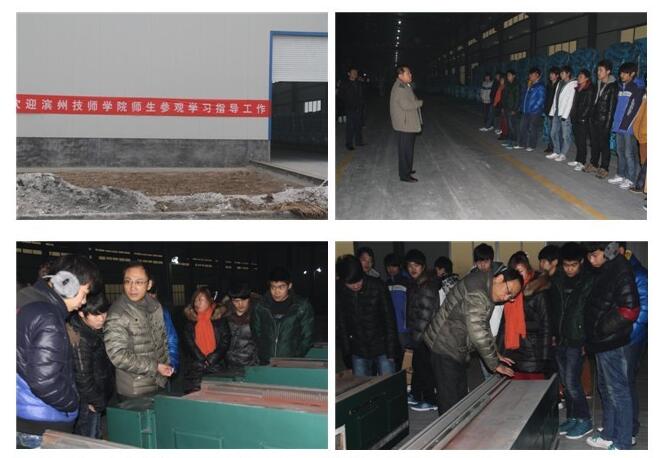 QQ截图20160929142341