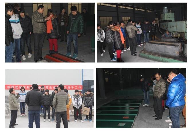 QQ截图20160929142353