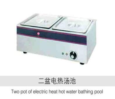 QQ截图20160929152003