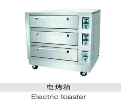 QQ截图20160929152054