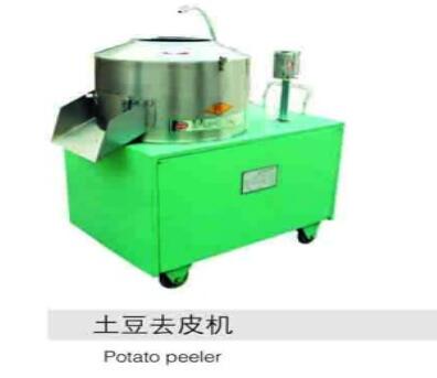 QQ截图20160929152153