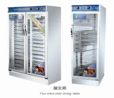 QQ截图20160929152230