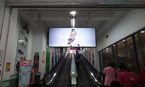 QQ截图20160930151217