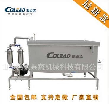 QQ截图20161008104446