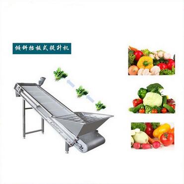 QQ截图20161008104550