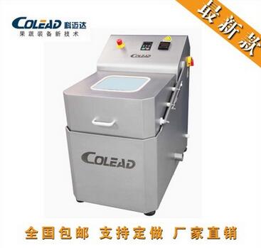 QQ截图20161008104637