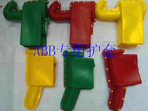 QQ截图20161008113528