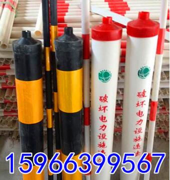 QQ截图20161008143142