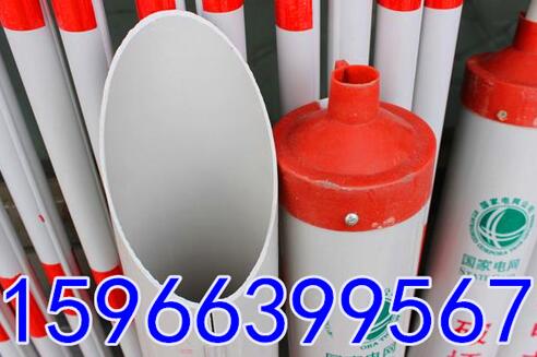 QQ截图20161008143222