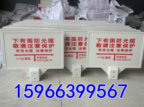 QQ截图20161008143301