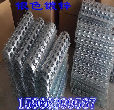 QQ截图20161008143358