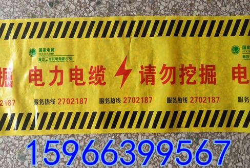 QQ截图20161008143441