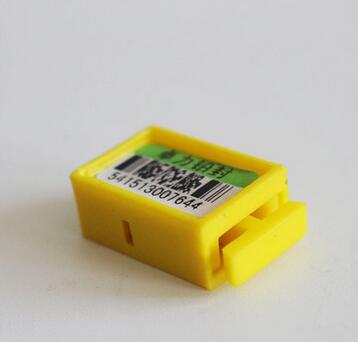 QQ截图20161009104459