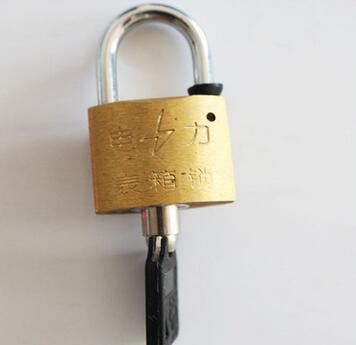 QQ截图20161009104911