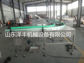 QQ截图20161010105906