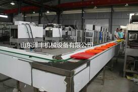 QQ截图20161010110256