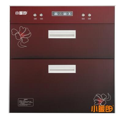 QQ截图20161010140437