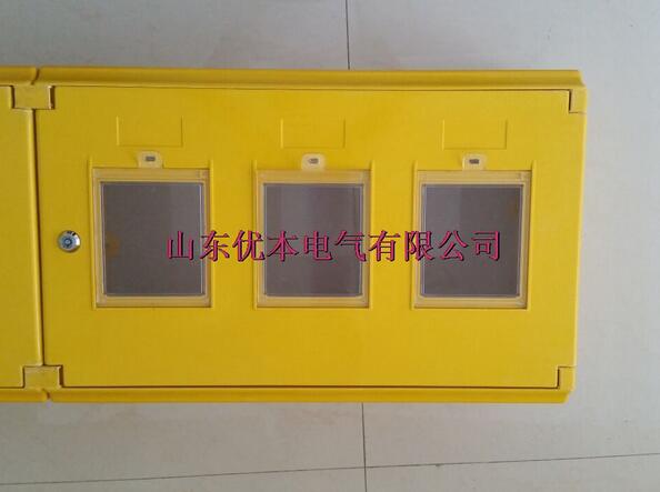 QQ截图20161011101607