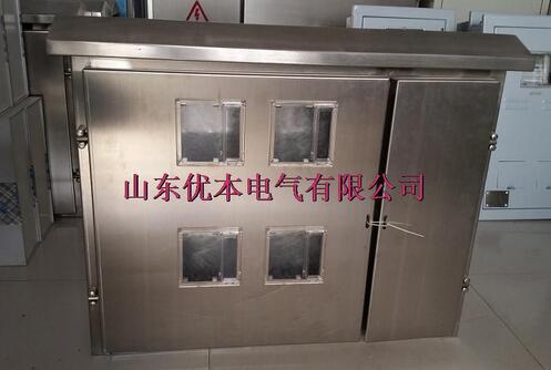 QQ截图20161011102209