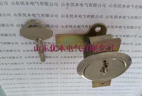 QQ截图20161011102315