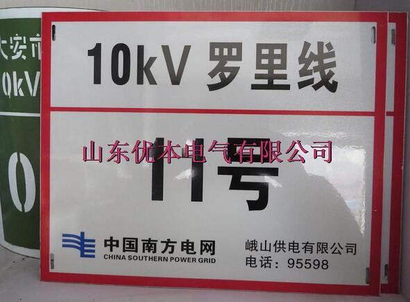 QQ截图20161011102836