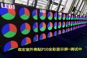 QQ截图20161011110312