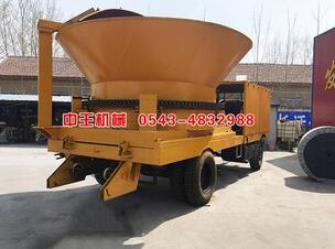 QQ截图20161011162941