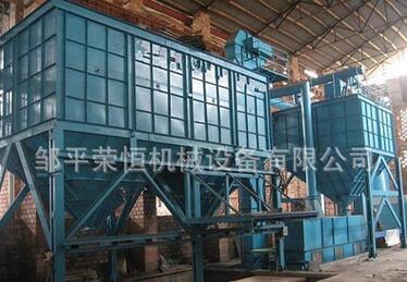 QQ截图20161014142035