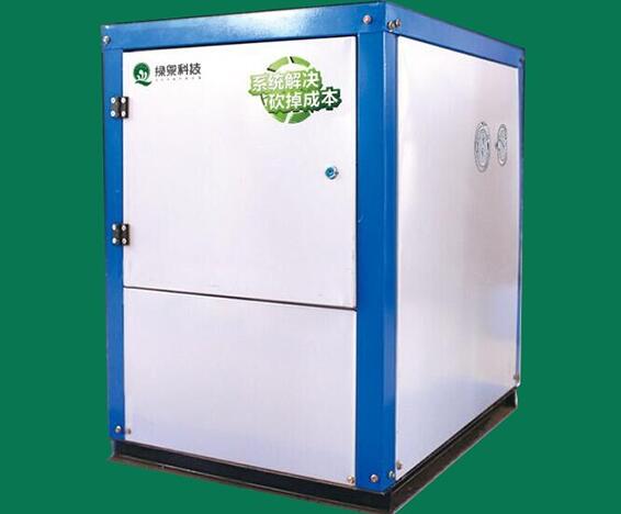 QQ截图20161014150428