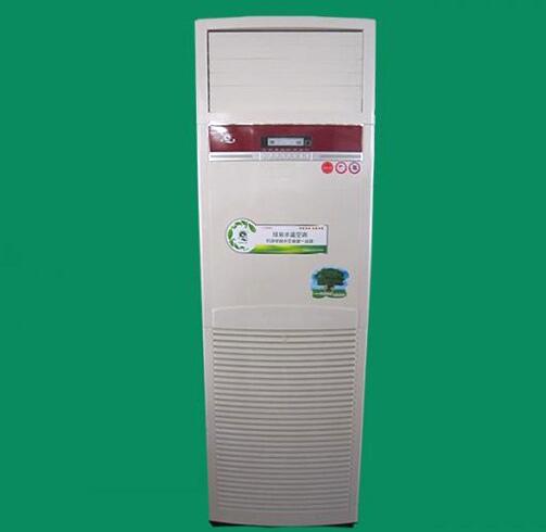 QQ截图20161014150947